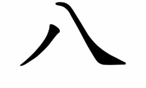 十个月宝宝口臭要警惕四种病-十个月宝宝口腔溃疡图网- 十个月宝宝口腔溃疡图片真实知识,分享十个月宝宝口腔溃疡图片大全