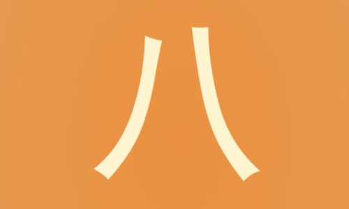 十个月宝宝口臭要警惕四种病-十个月宝宝口腔溃疡图网- 十个月宝宝口腔溃疡图片真实知识,分享十个月宝宝口腔溃疡图片大全